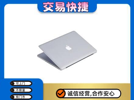 南京市高淳回收旧电脑